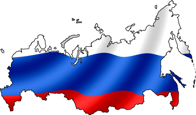 clipart russia map - photo #38